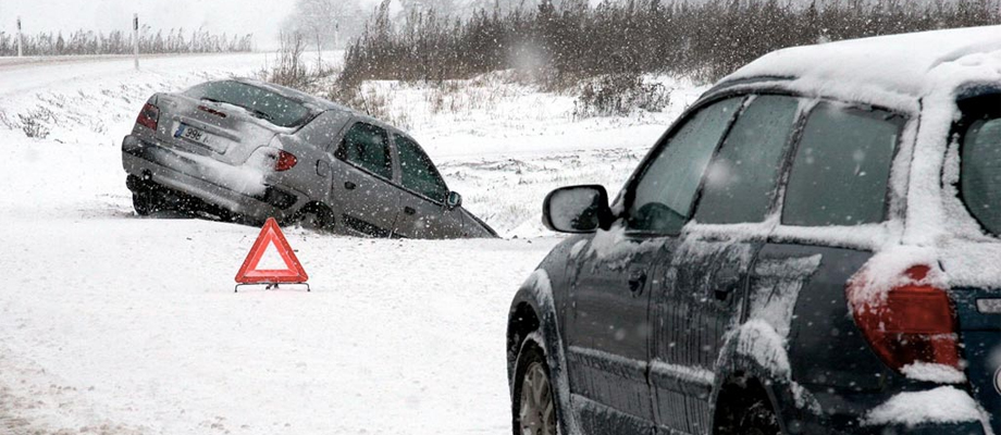 Напоминаем водителям о растущих рисках в связи с ухудшением погодных условий