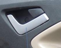Ручка дверей внутрішня передня права Geely EX7 
