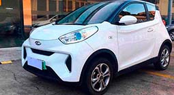 В Украине появился бюджетный китайский электромобиль