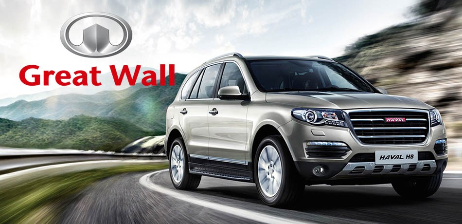 Great Wall может занять освободившееся место General Motors на рынке Таиланда