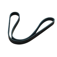 Ремень генератора и кондиционера 1.8L 
