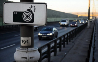 На дорогах Украины заработают еще 50 камер автоматической фиксации нарушений ПДД