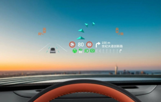 Huawei показала голографический интерфейс для автомобилей