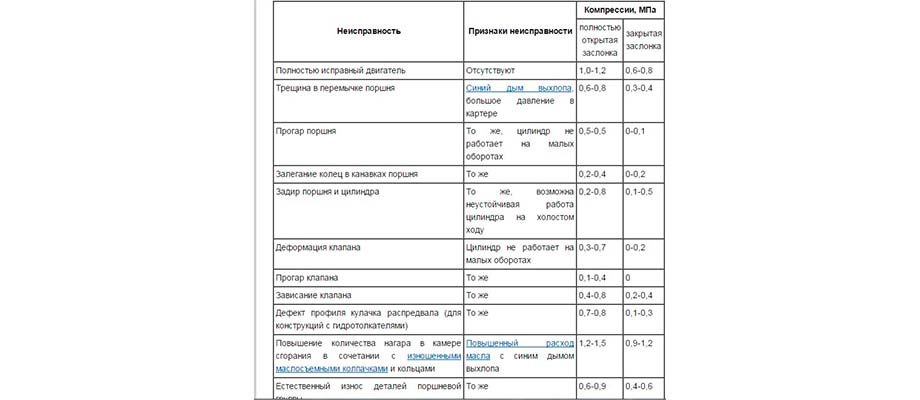 Без имени-3.jpg
