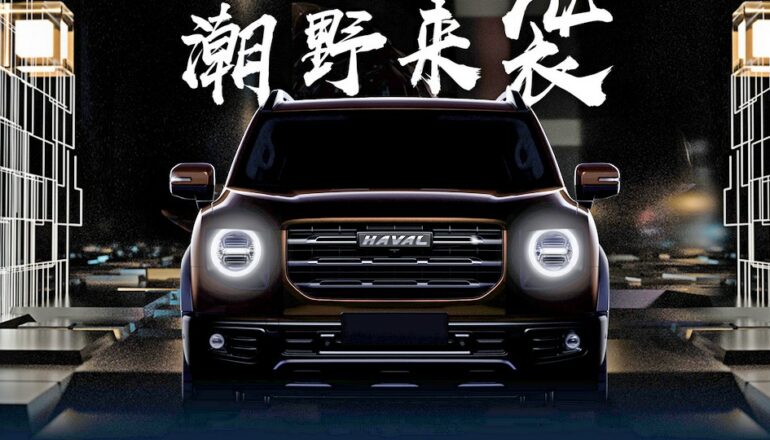 new-haval-5-front-all.jpg