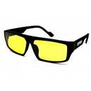 Поляризационные солнцезащитные очки черные желтая линза GRAFFITO