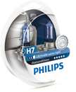Галогенная лампа h7 12v 55w diamond vision (компл.) PHILIPS