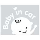 Наклейка "baby in car" мальчик 155х126 мм VITOL