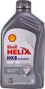 Масло моторное синтетическое 1л 5w-40 helix hx8 synthetic SHELL