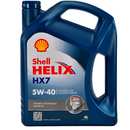 Масло моторное полусинтетическое 4л 5w-40 helix hx7 SHELL
