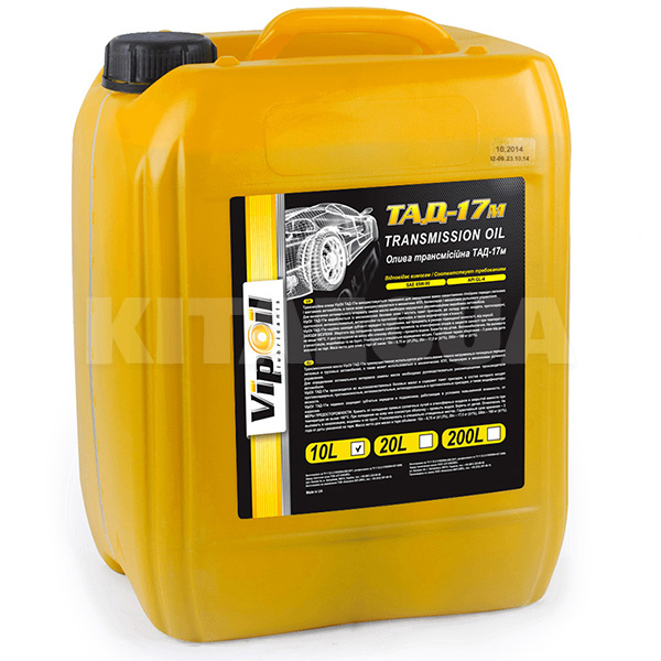 Олія трансмісійна мінеральна 10л ТАД-17м 85W-90 GL-4 VipOil (162863)