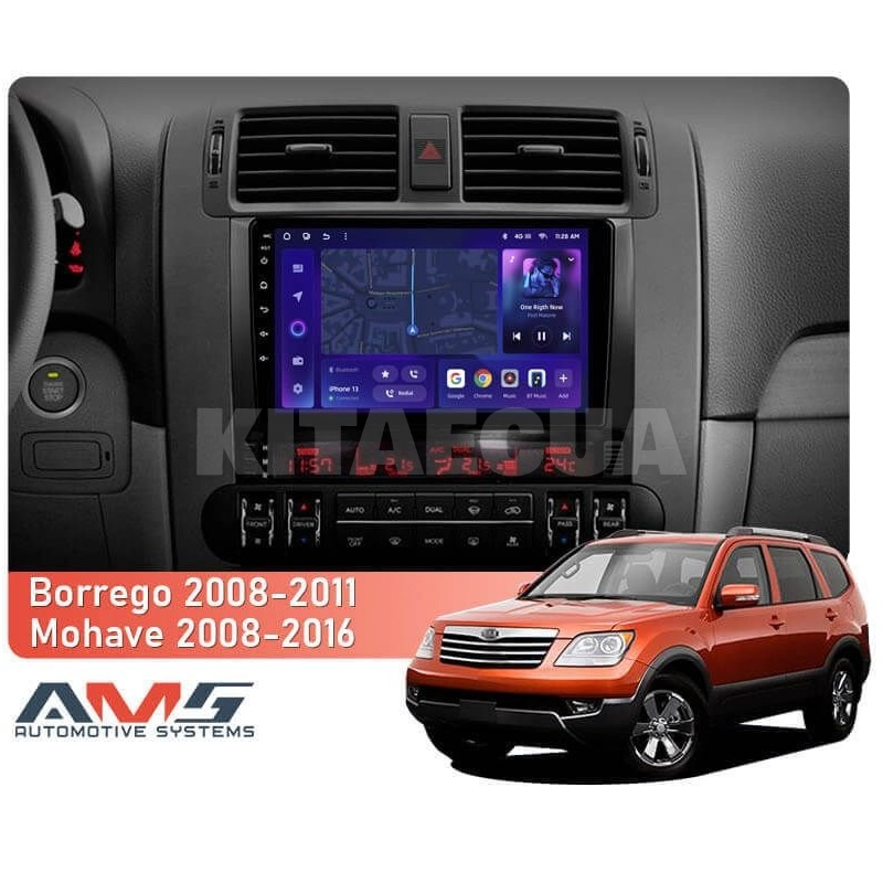 Штатна магнітола MOSS M3 4+32 ГБ 9" Kia Borrego 2008 - 2011 AMS (50041) - 2