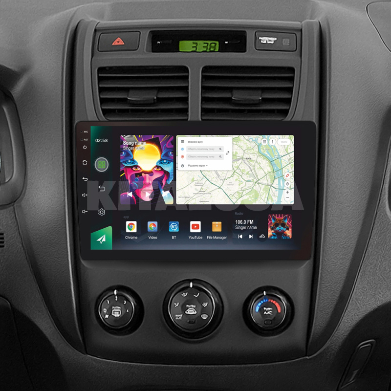 Штатная магнитола PRO 9464 4+64 Gb 9" Kia Sportage 2 2007-2009 SIGMA4car (39740) - 2
