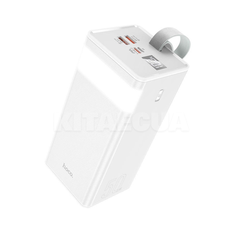 Повербанк Powermaster 50000mAh 22.5W білий HOCO (6931474759245)