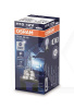 Галогенная лампа H15 55/15W 12V Cool Blue +20% Osram (OS 64176 CBI)