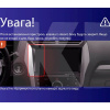 Штатная магнитола MOSS M2 4+32 Gb 10" Ford Explorer 5 2011-2019 (A) AMS (49595)