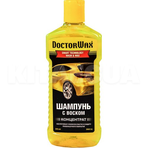 Автошампунь Smart Technology Wash&Wax 300мл концентрат с воском DoctorWax (DW8126)