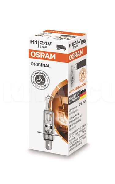 Галогенна лампа H1 70W 24V Original Osram (64155-Osram)