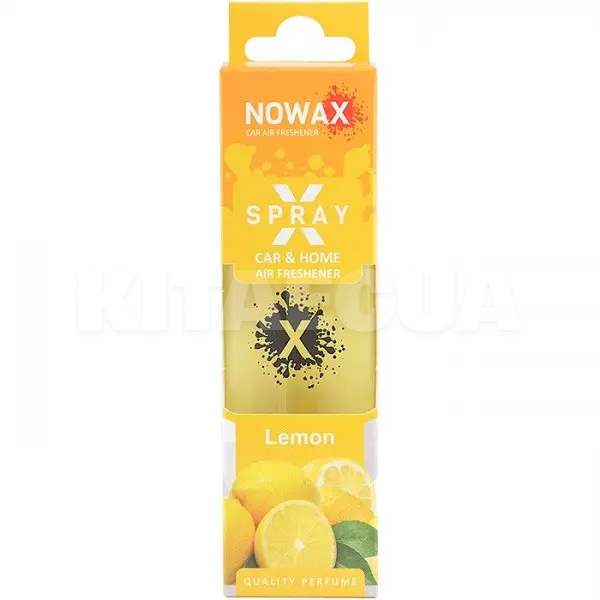 Ароматизатор "лимон" 50мл X Spray Lemon NOWAX (NX07601)