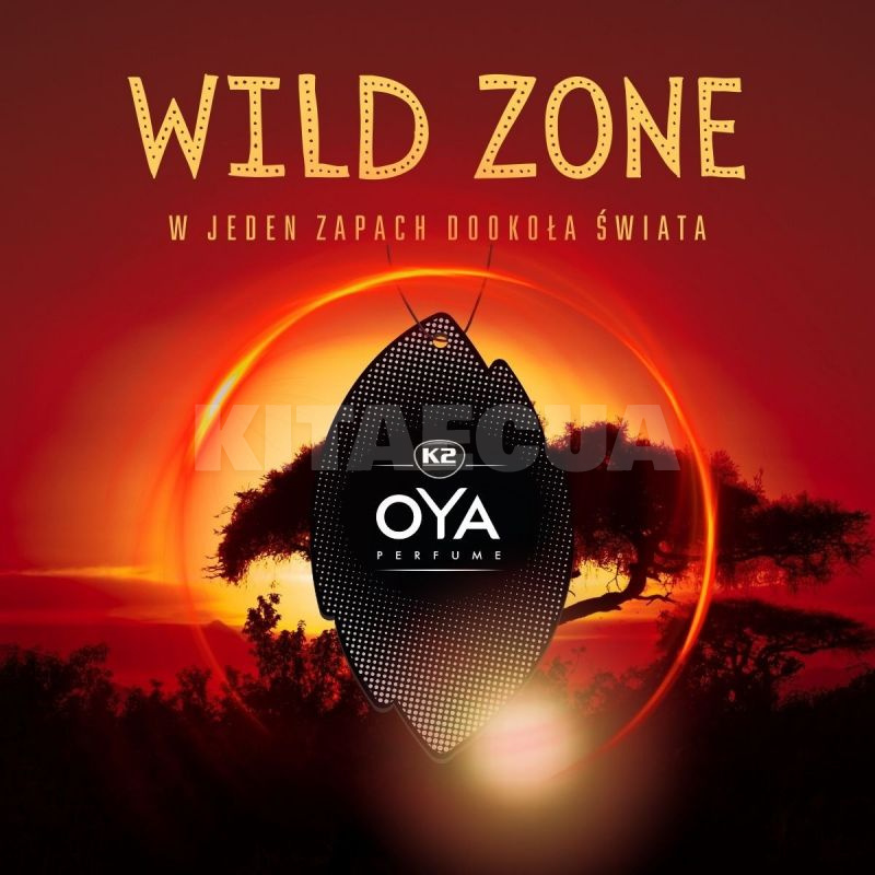 Ароматизатор "Wild" парфум Oya K2 (V903) - 5