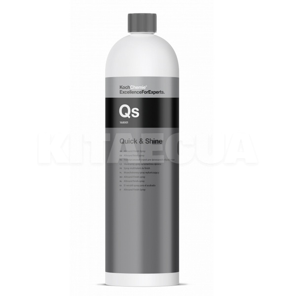 Очисник кузова 1л Quick & Shine Koch Chemie (168001)
