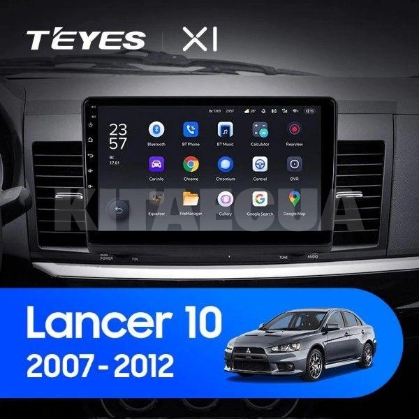 Штатная магнитола X1 2+32Gb 10" Mitsubishi Lancer 10 CY 2007-2012 (B) Teyes (26839) - 3