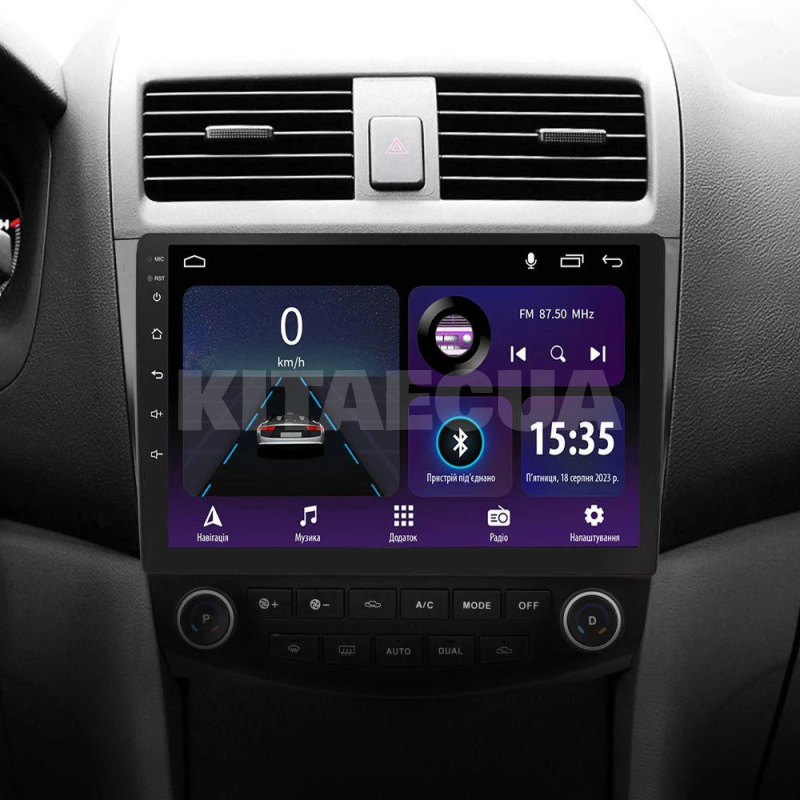 Штатная магнитола E10232 2+32 Gb 10" Honda Accord 7 CL 2005-2008 SIGMA4car (42279) - 3