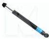 Амортизатор задний газомасляный SACHS на FAW V5 (48530-TKA00)