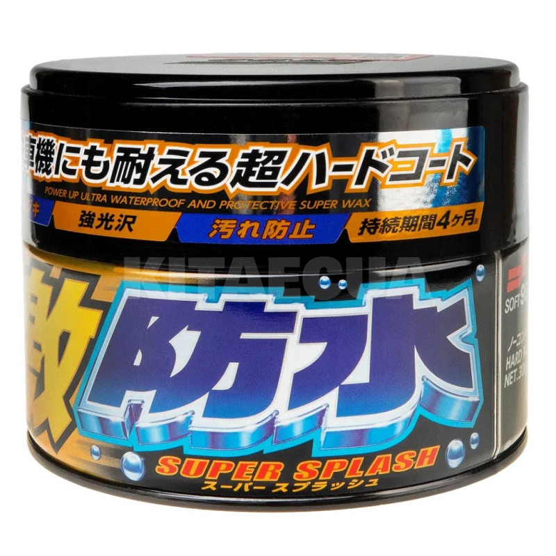 Віск твердий для темних автомобілів Water Block Wax P&M 300г SOFT99 (00347) - 3