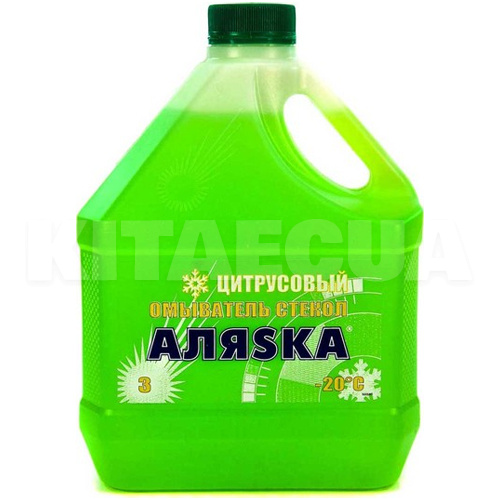 Омивач зимовий 3л "цитрус" -20°C АЛЯСКА (00000005361)