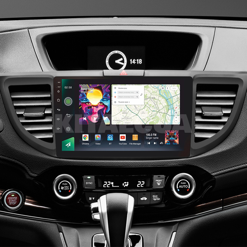 Штатна магнітола PRO 9464 4+64 Gb 9" Honda CRV 4 RM 2011-2018 SIGMA4car (39628) - 2