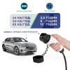 Зарядка для электромобиля 7.4 кВт 32А 1-фаза Type 2 (европейское авто) 10м EXPERT UACHARGER (CHC-EX120721-21-10)