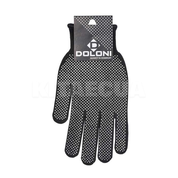 Перчатки рабочие универсальные трикотажные XL черные DOLONI (4410) - 3