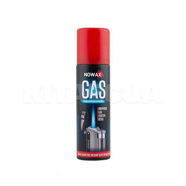 Газ для заправки 90мл багаторазових запальничок NOWAX (NX74728)