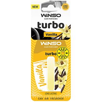 Ароматизатор "ваніль" 5мл Turbo Vanilla Winso