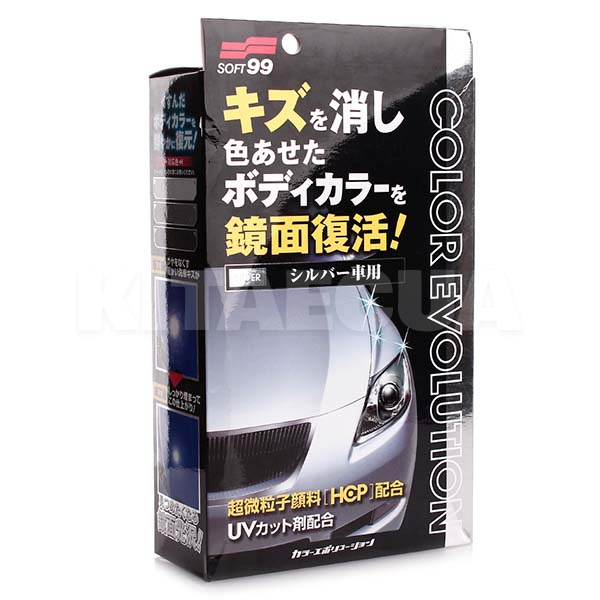 Поліроль для сірих автомобілів 100мл Color Evolution Silver & Metallic SOFT99 (00502) - 2