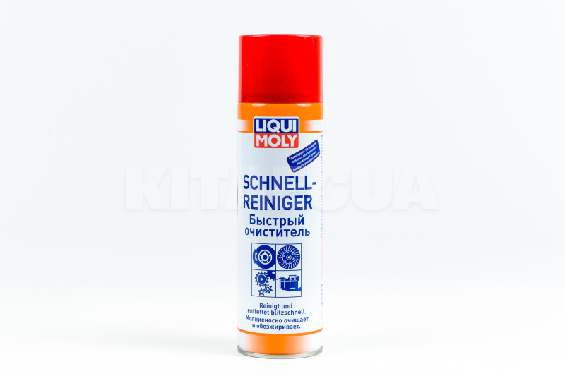 Очиститель-обезжириватель 0.5л Schnell-Reiniger LIQUI MOLY (3318) - 6