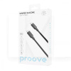 Кабель Type-C Type-C 60W 1м Striped Silicone белый PROOVE (577230003)