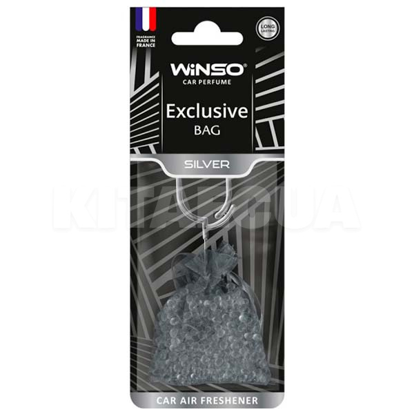 Ароматизатор "cильвер" 20г мешочек с гранулами Exclusive Bag Silver Winso (530610)