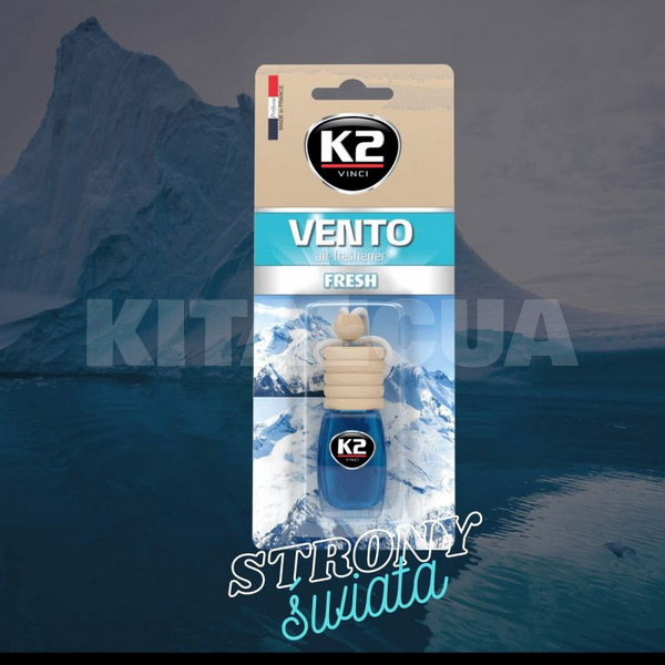 Ароматизатор "свіжість" 8мл Vento Freshness K2 (V453) - 4