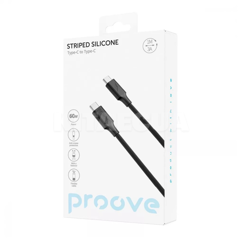 Кабель Type-C Type-C 60W 1м Striped Silicone белый PROOVE (577230003) - 2