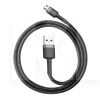 Кабель USB - microUSB Cafule 2.4А 1м серый/черный BASEUS (CAMKLF-BG1)