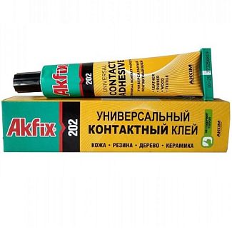 Клей 202 Universal Contact 50г Akfix