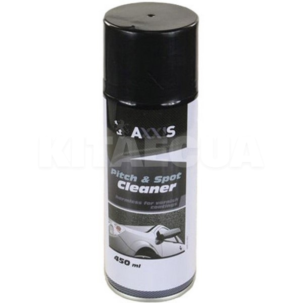 Очищувач кузова 450мл Pitch & Spot Cleaner AXXIS (48021013926)