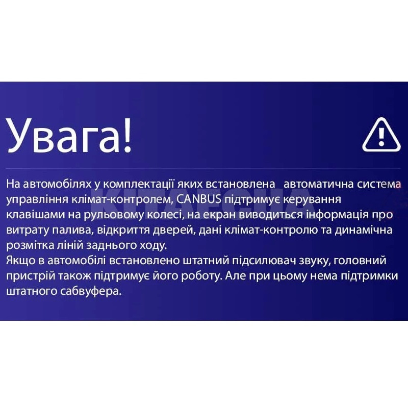 Штатна магнітола X9232 2+32 Gb 9" Honda CR-V RE (9 дюйм) 2011-2018 (C) SIGMA4car (37906) - 4