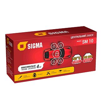 Центральний замок SM-10 SIGMA4car