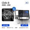 Штатная магнитола X1 2+32Gb 10" Honda Civic 8 FK 2005-2012 Teyes (26809)