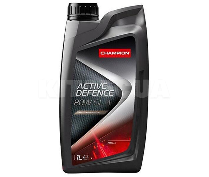 Масло трансмісійне 1л 80W ACTIVE DEFENCE Champion (8203503)