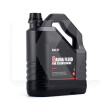 Засіб для парогенератора 4л Sauna Fluid For Steam Enging 1:5-20 KLCB (KA-F028)
