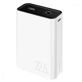 Повербанк Hyper Flux 20000mAh 22.5W білий PROOVE - Kitaec.ua Повербанк Hyper Flux 20000mAh 22.5W білий PROOVE